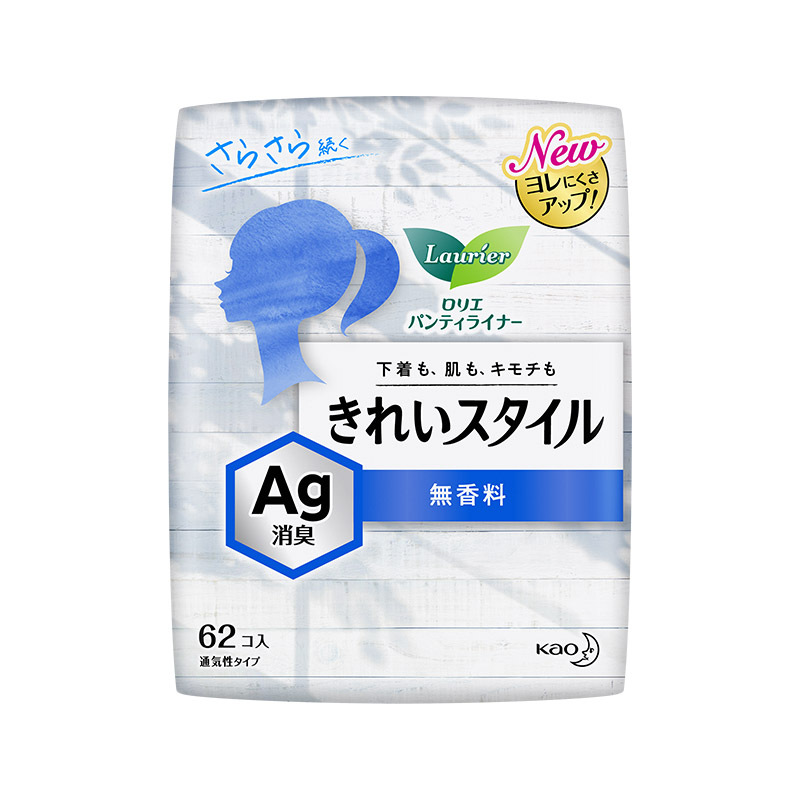 花王生理用ナプキン Leerya ゼロタッチ超瞬間吸収性おばさんナプキンナイトパンツ生理用ナプキン全箱卸売