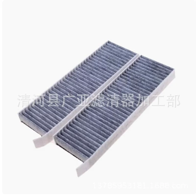 5008 Tianyi C5 kondisioner filtri, avtomobil aksesuarları 1.6T 1.8T 4008 17-18