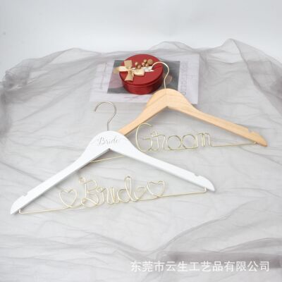 創意簡約風格連體英文字母衣架婚慶用新郎新娘婚紗禮服鐵藝挂衣架