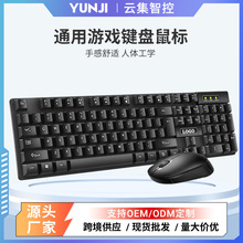 �Pӛ��̨ʽ��X�̄��k��ͨ���Α��I�P��˟o���I�����b���w���W