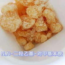 ���F؛���仯���������   8050-15-5  AR  500g/ƿ ֱ�l