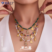 谜丽海洋风满锆八爪鱼爱心吊坠天然水晶圆珠手工串珠项链厂家直销