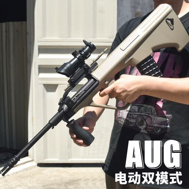 Nylon grande AUG eléctrico de asalto continuo paso de simulación de juguete para niños adultos disparar regalos de pistola de bala suave