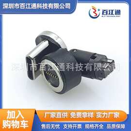 磁吸旋转连接器 7P 180度旋转 圆形强磁吸附 四芯焊线 数据充电