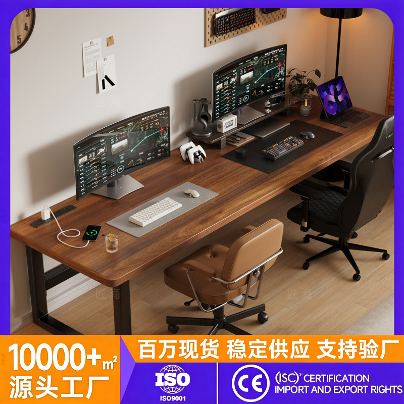 Solid Wood Desktop Computer Desk, Home Office Desk, Study Desk, Double Gaming Desk, Simple Work Desk, Writing Desk