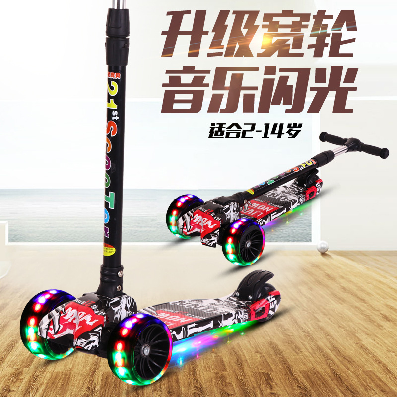 Fabricante de tres ruedas de cuatro ruedas de patineta plegable graffiti MIGO coche de cuatro ruedas de niños patineta flash