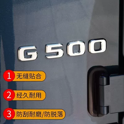 Car logo – sticker
