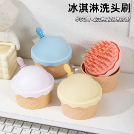 美发梳;沐浴球浴擦;化妆镜