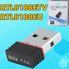 免驱台式迷你无线网卡RTL8188EU ETV电脑USB笔记本WIFI接收器150M