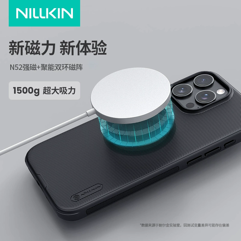 Nillkin Apple, совместимый чехол для телефона, защитный чехол, iPhone 16, iphone, 16 pro max