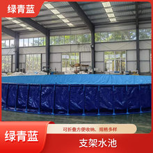 �A������֧�ܷ���ˮ�� �Ӻ��\�����B�� ��֧�ܷ����~��ˮ���Bֳ��