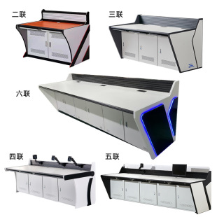Monitoring console operation console command center console double security central control room arc dispatching console machine room workbench