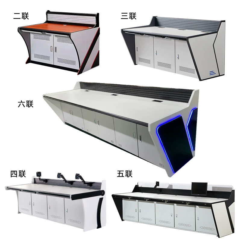 Контрольный стол Консоль Консоль Консоль Командного центра Двойная камера безопасности Центральная диспетчерская