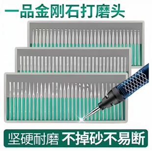 һƷ����ʯ�Ͻ�ĥ�^3mm����Lĥ�P���^����ĥ��С늄ӽ��ĥ�