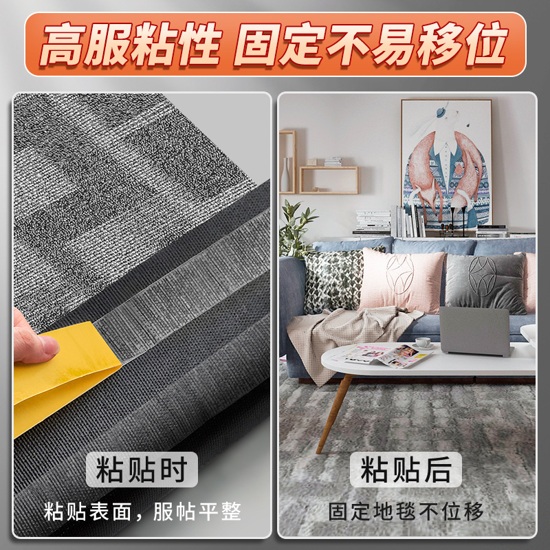 La cinta de doble cara de malla no deja marcas, la cinta a base de tela de alta viscosidad, la fuerte fijación, la alfombra adhesiva, el pegamento transparente sin trazas, impermeable