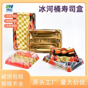 ������b��Ʒ��˾�а��b�ж���̖��˾����ƴ�Pһ���ԉ�˾�������