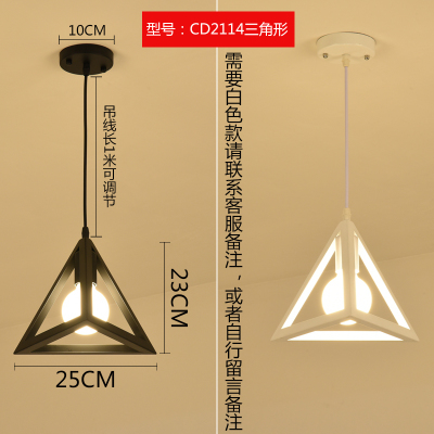 Lámpara de comedor de tres cabezas creativa lámpara de mesa de comedor personalizada moderna minimalista nórdica pequeña lámpara de pasillo de barra de estilo industrial