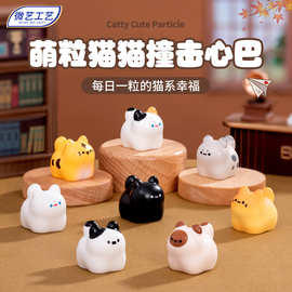 微景观创意可爱小猫公仔萌粒 diy装饰品盲袋配件迷你桌面汽车摆件