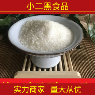 ��ϰ�ɰ��500g1��5��10���������ɢ�b��ɰ���S���Ǽt�������