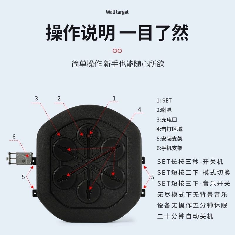 Máquina de boxeo de música inteligente equipo de entrenamiento práctica de boxeo vertical máquina de destino de pared niños adultos reacción objetivo de boxeo