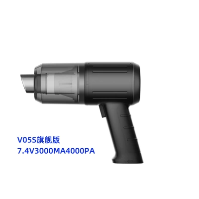 Tozsoranlar: Cleaner 16000Pa High Suction - v05s-flagship-version-black-4000pa
