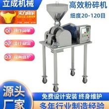 IԄӻͲPˮ鄃xYxC˷xC