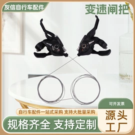 自行车装饰;鞍座;儿童三轮车