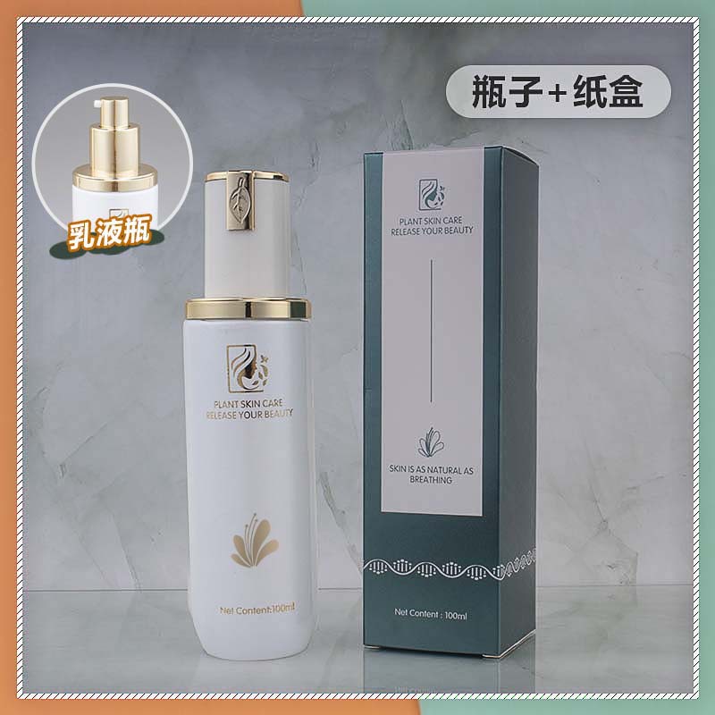 Botella de loción de 100 ml + caja de embalaje; blanco bermellón; vidrio.