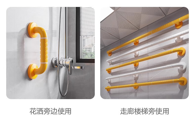 Elderly-friendly renovation: Elderly households, bathrooms, toilets, toilet handles, bathroom safety, one-line handrails, and anti-drop railings undefined