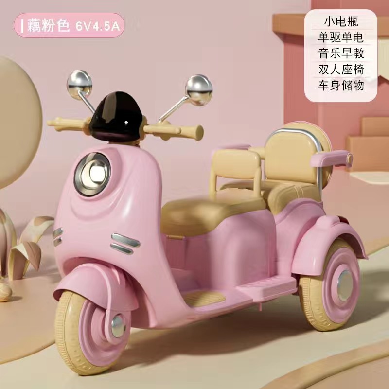 Nuevos niños de la motocicleta eléctrica de 1-6 años de edad doble asiento coche de juguete de control remoto macho y hembra bebé Triciclo de carga