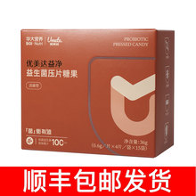 �A��I�B������������o�c������Ƭ�ǹ��׽�Ƭ�����b��yʽ�y��