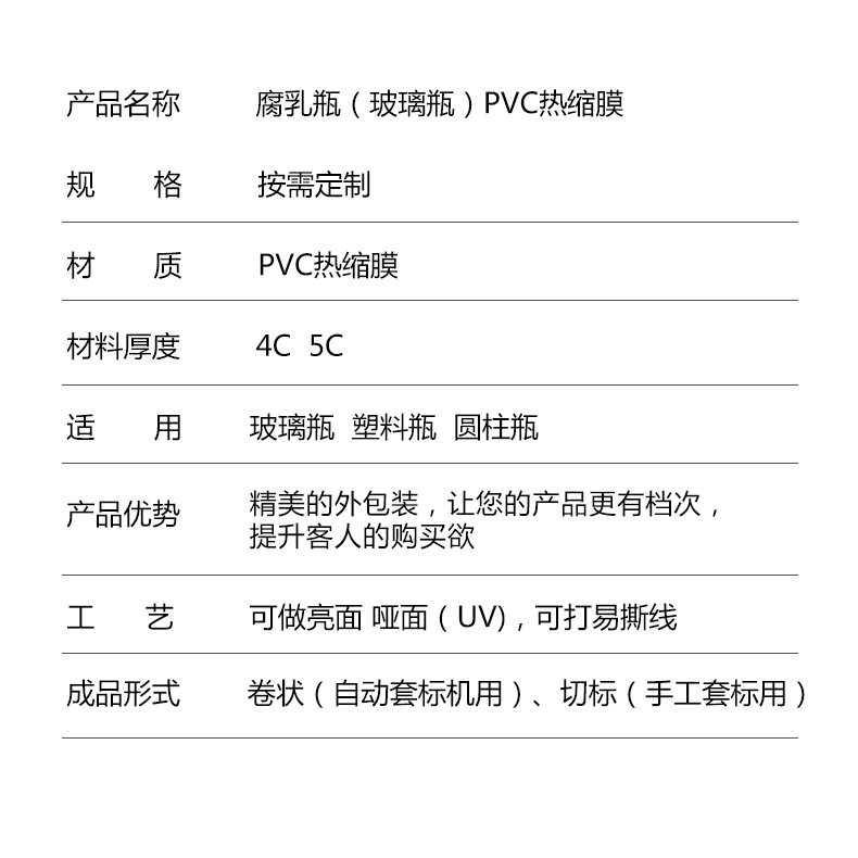 O1CN011C5eFv2KhMSRCnFcX_!!2212603809588-0-cib.jpg?__r__=1723286345620