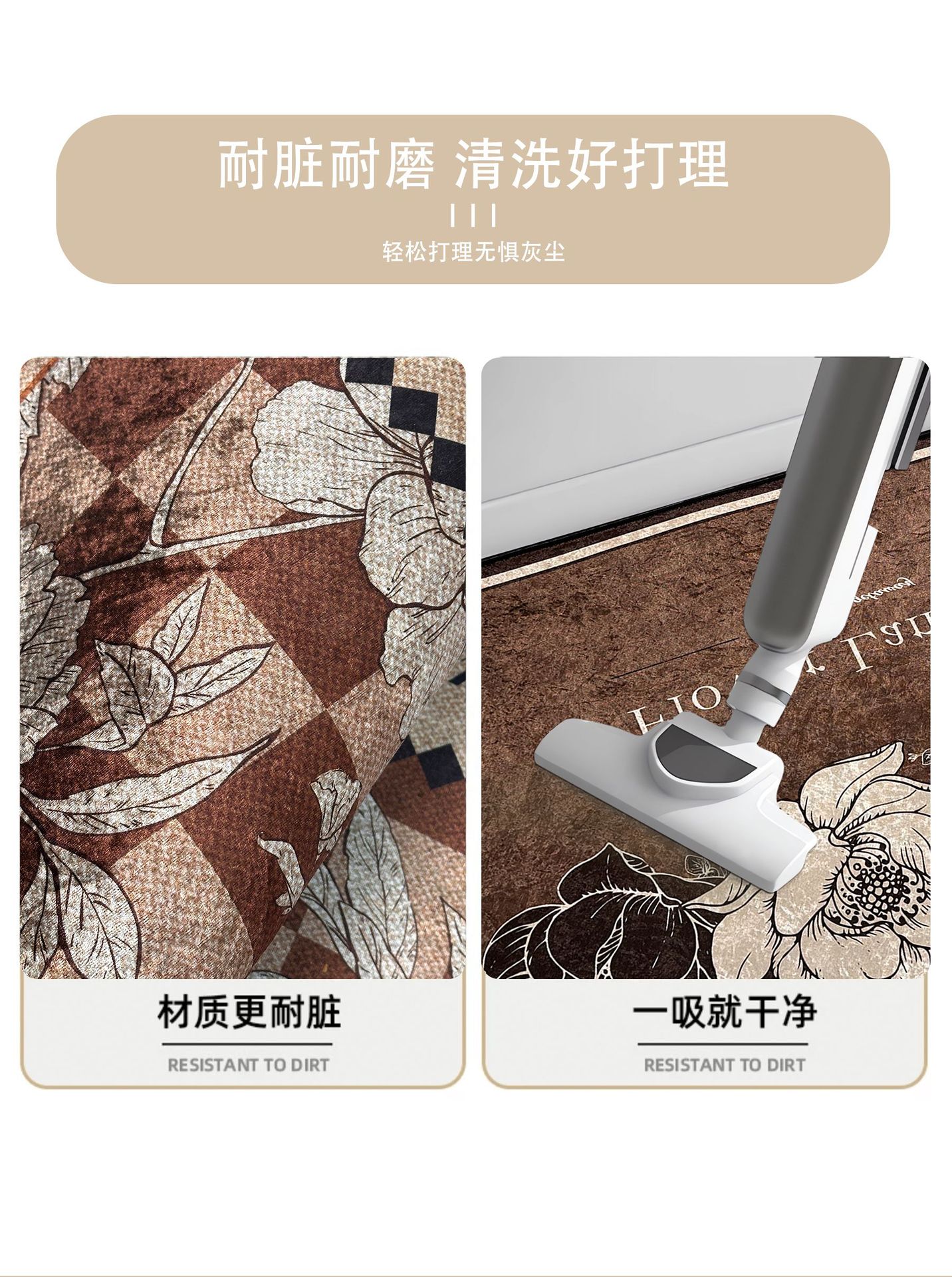 High-End Entrance Door Mat, Non-Slip, Wipeable, Stain-Resistant for Indoor Use, Household Foot Mat, Customizable, Waterproof Foyer Carpet
