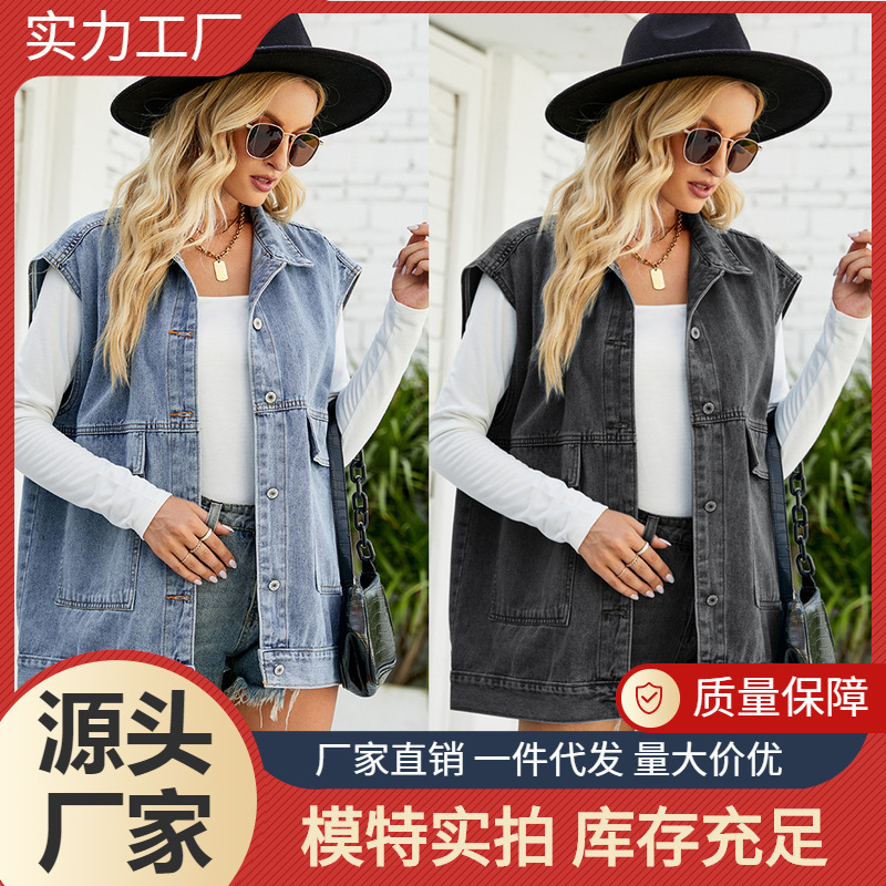 European and American cross-border Amazon new Denim vest waistcoat women eBay Summer fashion trend Denim sleeveless vest