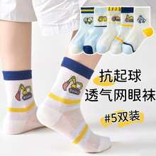 ����Ʒ���ļ���ͨС��܇�����ͯ�m�ӾW��͸���к��n����Ͳ�羳