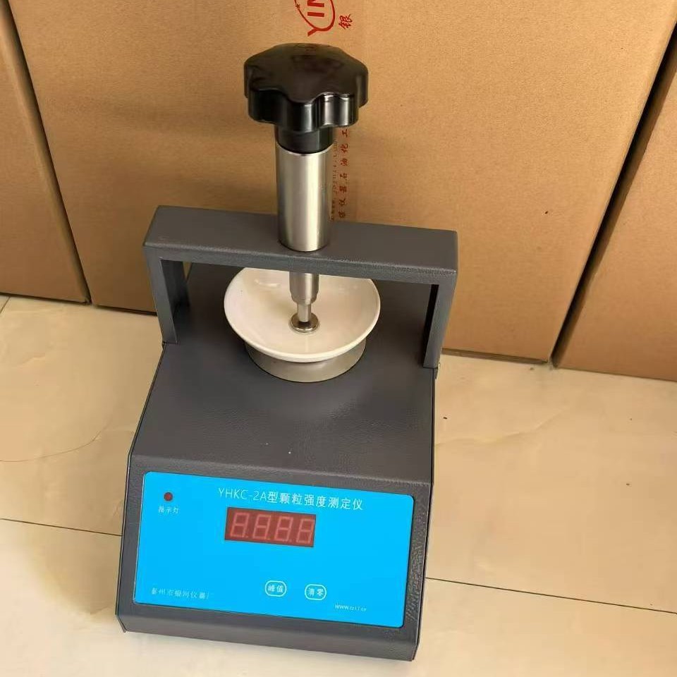 数显颗粒强度测定仪YHKC-2A 100N 300N 500N手动颗粒强度测试仪
