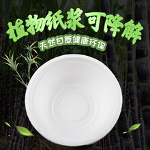 һԭhɽ⼈{;͸ߜزB©΢8öb뼈