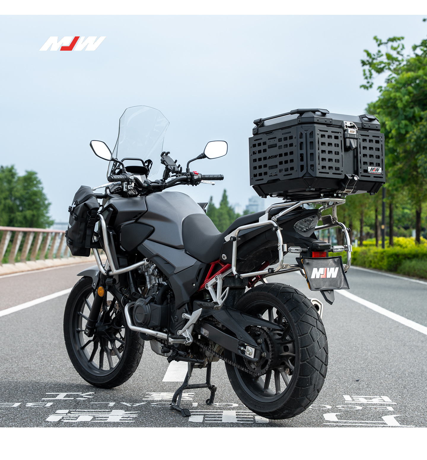 45L55L New Lock Bm Lock Motorcycle Aluminum Alloy Multifunctional Armored Tail Box Portable Perforated Board Trunk