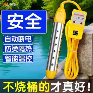 ��ÿ��ˮ����ȫ�ԄӔ�늟�ˮ��������Ͱ220V�ӟ��늟����ˮ��