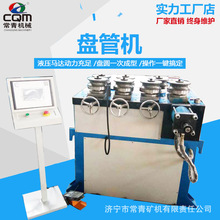 �P�ܙC�S�Ҳ��P䓹ܲď����L�A�Cȫ�ԄӔ���Һ�����S�L�A�C��A�C