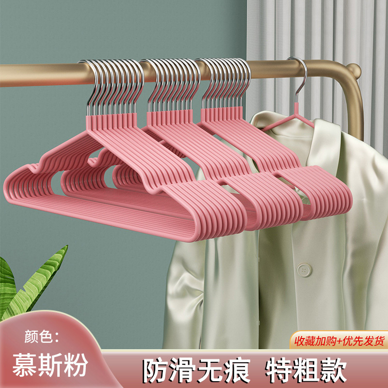 무스 파우더 약 70g, 40cm