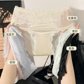 女士三角裤;女士大码内裤;其它女士内裤