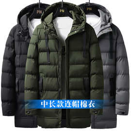 跨境希音中长款连帽棉衣男青少年保暖棉服加厚面包服潮男冬季棉袄