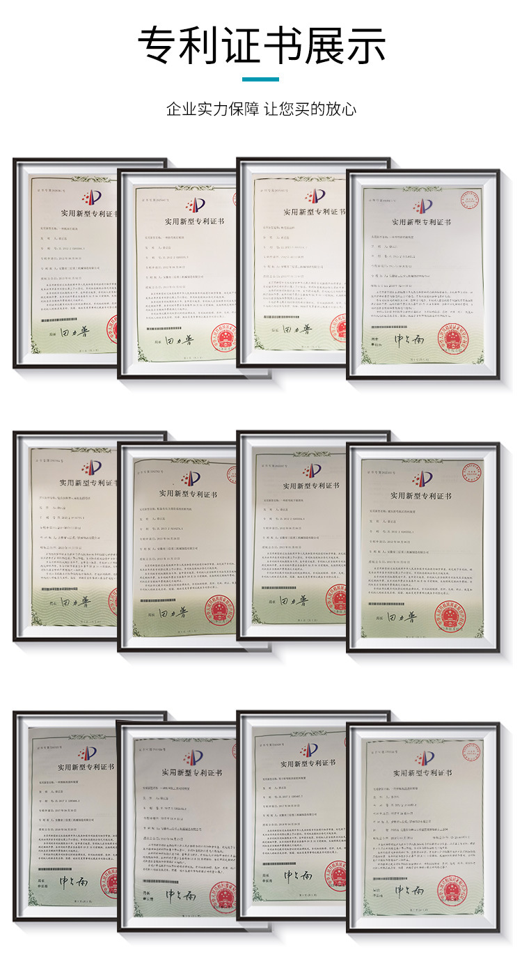 新-详情页_11.jpg
