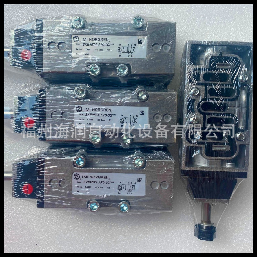 SXE0575-Z50-81/89N Norgren 诺冠电磁阀 价格面议