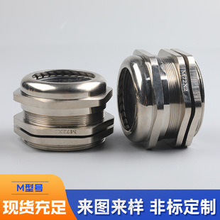 �S��ֱ�IM8-M100������|��ˮ���^ �S�~����|�̶��^/���m�^