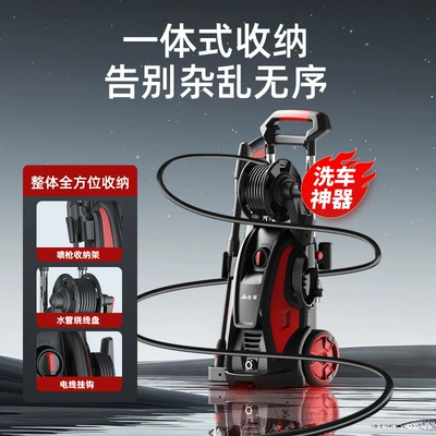 Car washing machine VCM-D Anlu car washer high-pressure