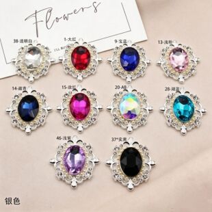 �Ͻ�����������ˮ荿ۻ��P�E�A�yDIY30*33mm�Ʒ���b�l��b����