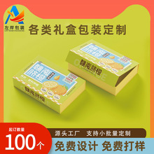 ���ӶY�а��b�пպд�Ҋ�ҰҸ̶YƷ���M��Ě�Ȑ��³ȶY�����l����