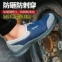 跨境轻便透气防刺劳保鞋